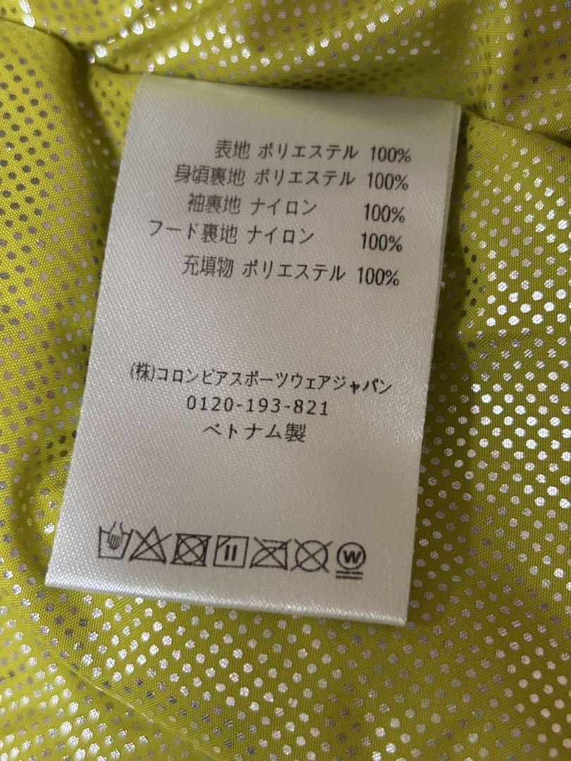 コロンビア　110cm 120cm xxs スキーウェア　子供　columbia sa5101_05.jpg