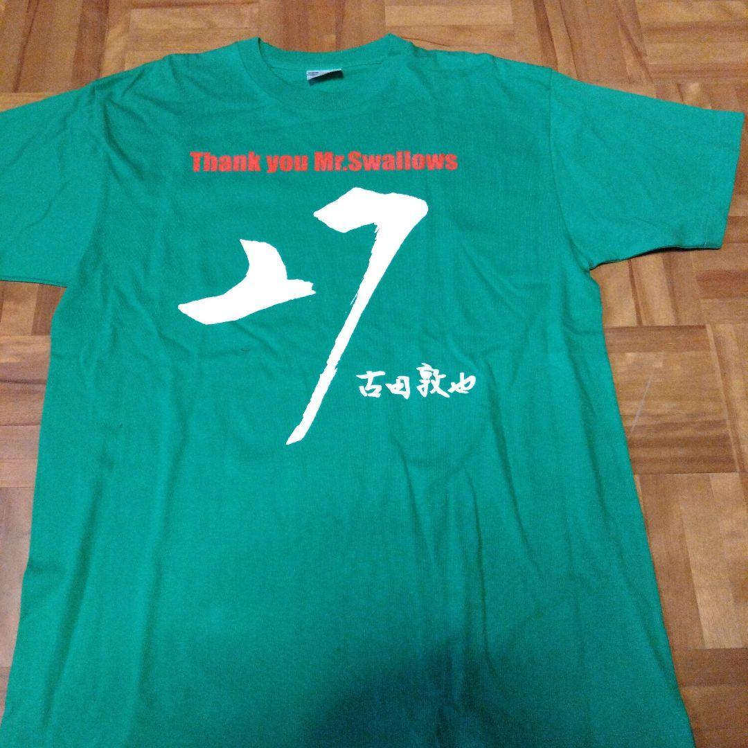ヤクルトスワローズ　古田敦也 引退記念 Tシャツ XLサイズ　未使用 古田敦也 現役引退記念Tシャツ - メルカリ