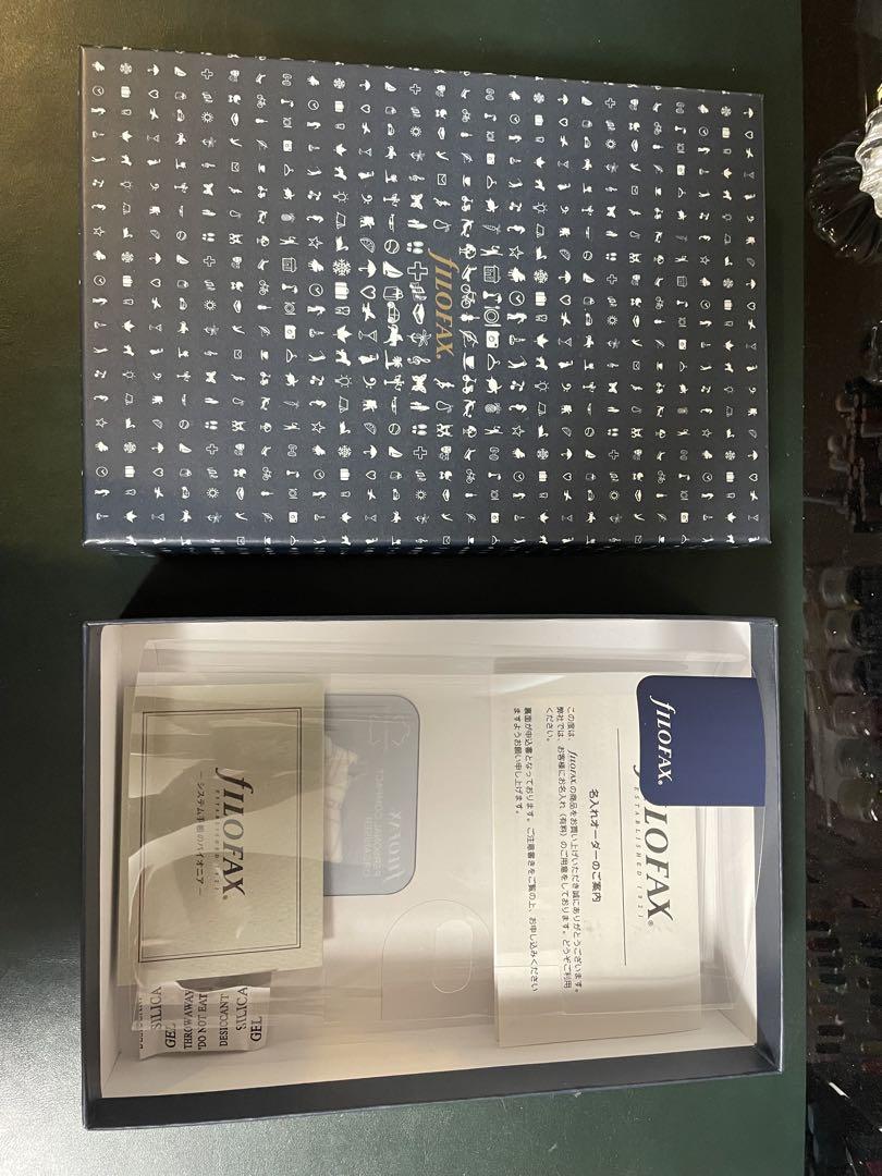 Filofax