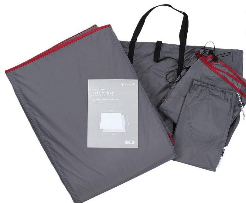 新品　スノーピーク テント タープ エントリーパックTT エントリーパックTT(SET-250RH) | テントの通販（アウトドア