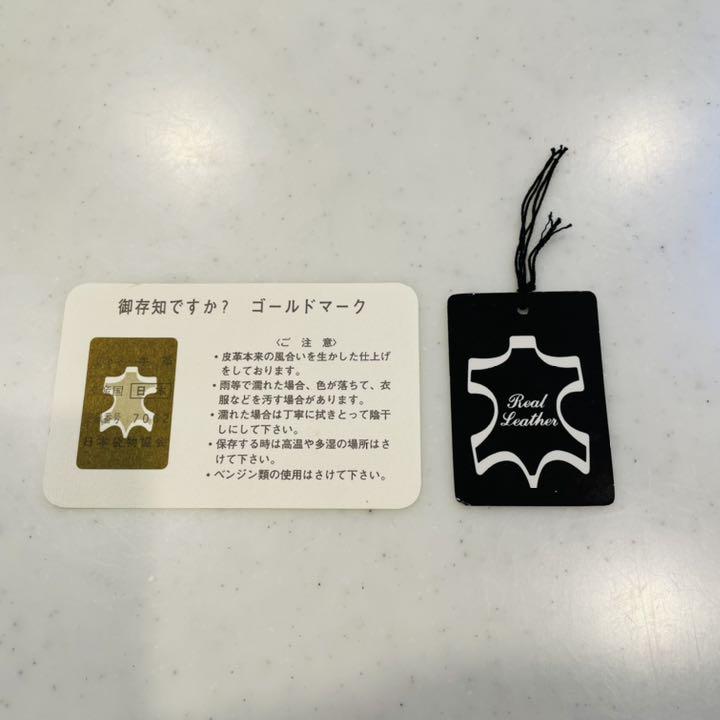 限定25%OFF バーバリー本革セカンドバッグ 72iQh-m70000381992 即納新品