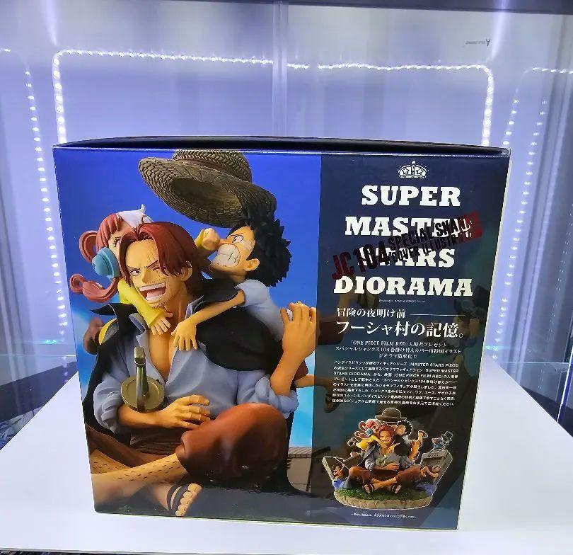 ワンピース ジオラマ 🌈ONE PIECE🌈 SUPER MASTER STARS DIORAMA -JC104巻掛け替え