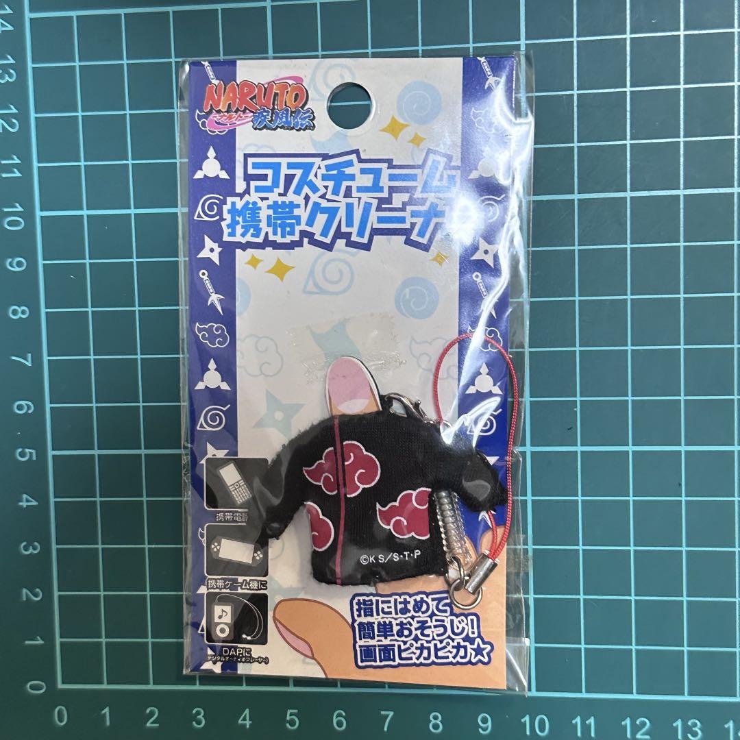 暁の護衛 ストラップ 携帯クリーナー まとめ売り NARUTO-ナルト- 疾風伝 コスチューム携帯クリーナー ストラップ