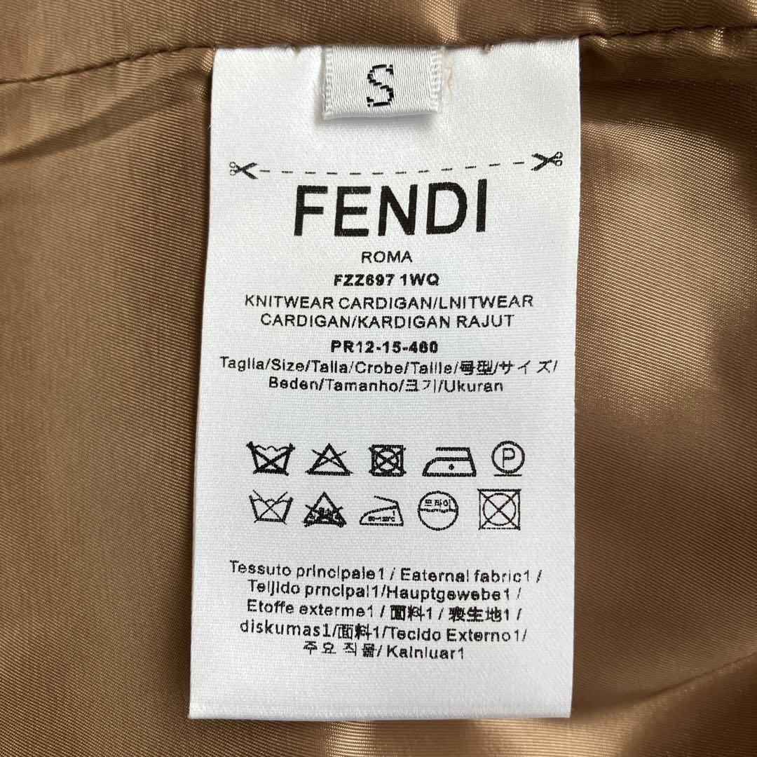 FENDI フェンディ イタリア製 ストレッチ チェックスカート