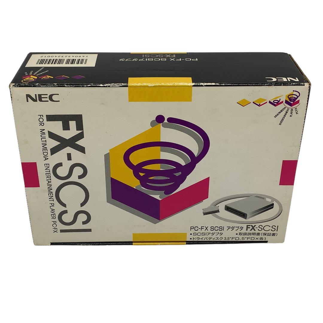 NEC PC-FX SCSI アダプタ FX-SCSI