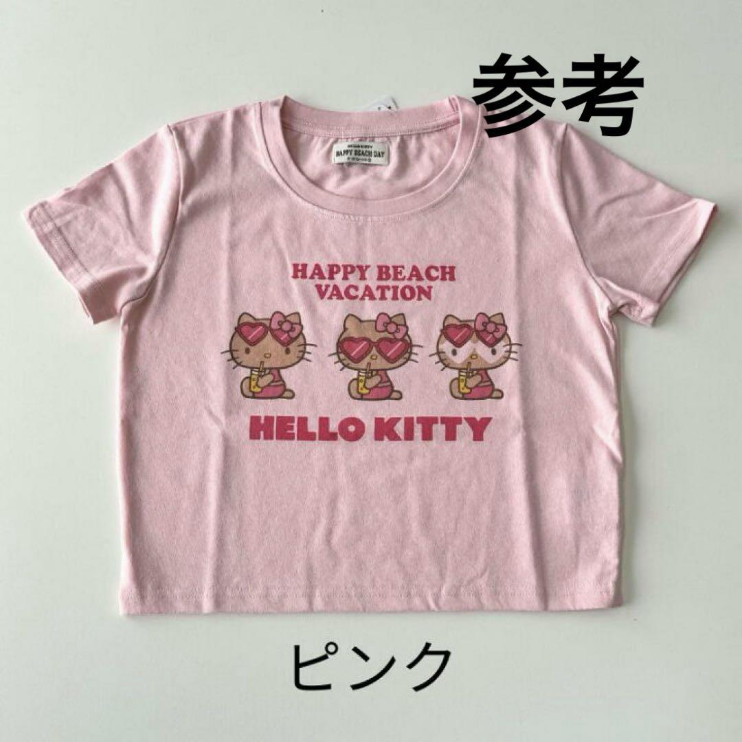Hello Kitty Tシャツ　ハローキティー　日焼けキティー　沖縄限定 沖縄限定】日焼け サンリオ ハローキティ Tシャツ Sサイズ