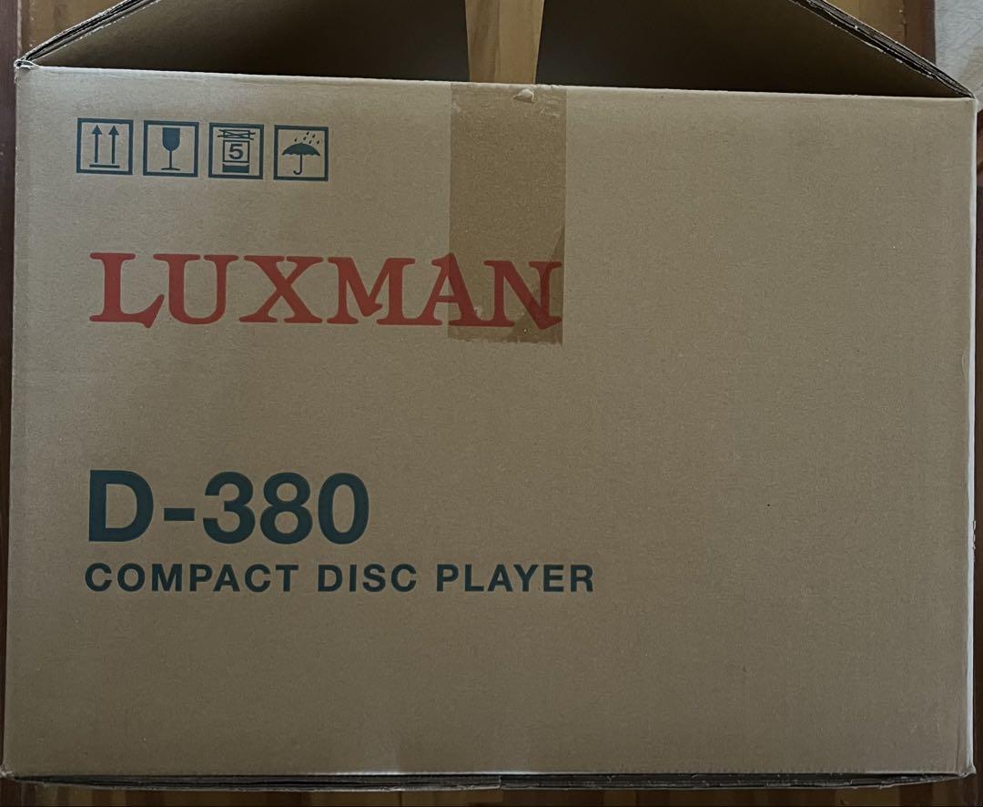 LUXMAN D-380 コンパクトディスクプレーヤー　専用箱