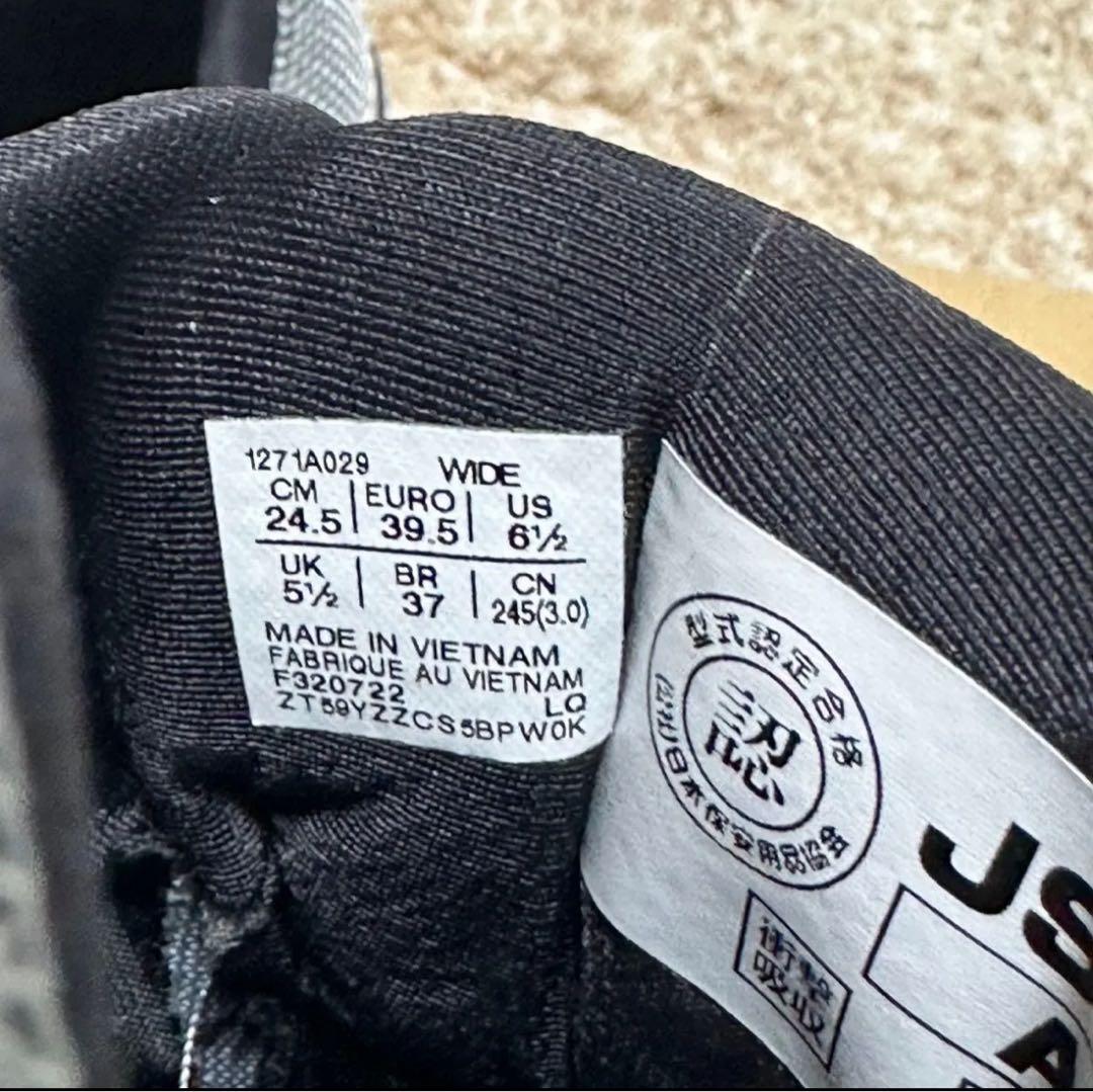 asics アシックス ウィンジョブCP209 BOAシートロック 24.5cm asics アシックス ウィンジョブCP209 BOAシートロック 24.5cm