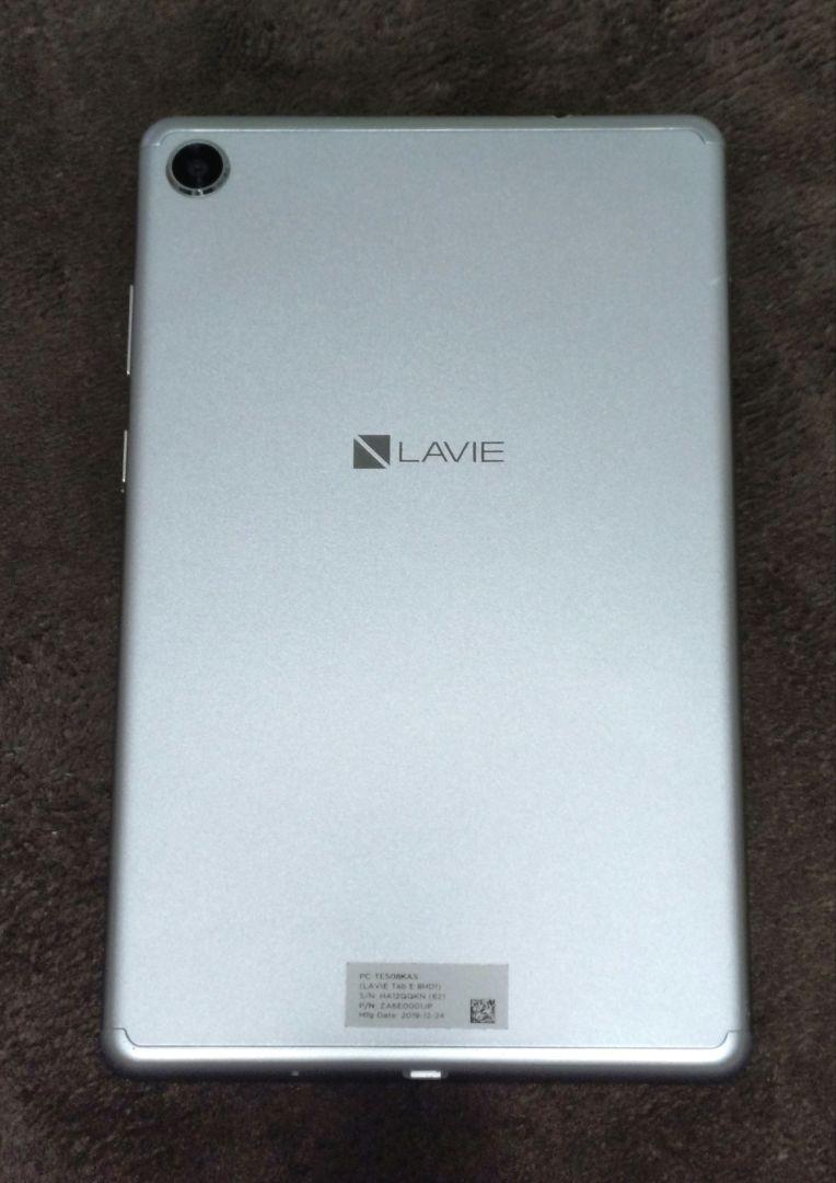 LAVIE Tab E 8HD1 Androidタブレット シルバー工場 直営 店