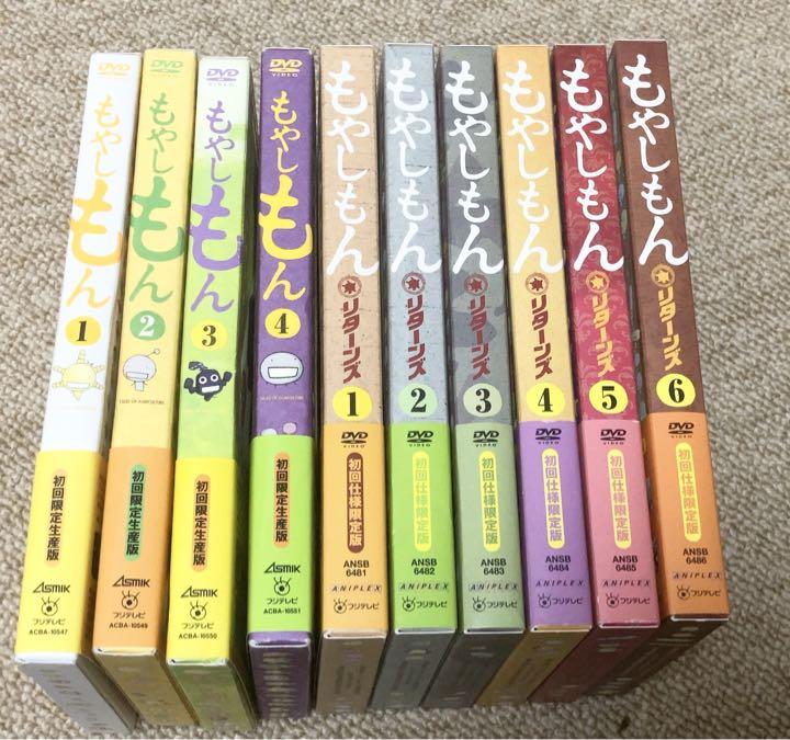 もやしもんリターンズ DVD全巻セット もやしもん リターンズ DVD全巻セット