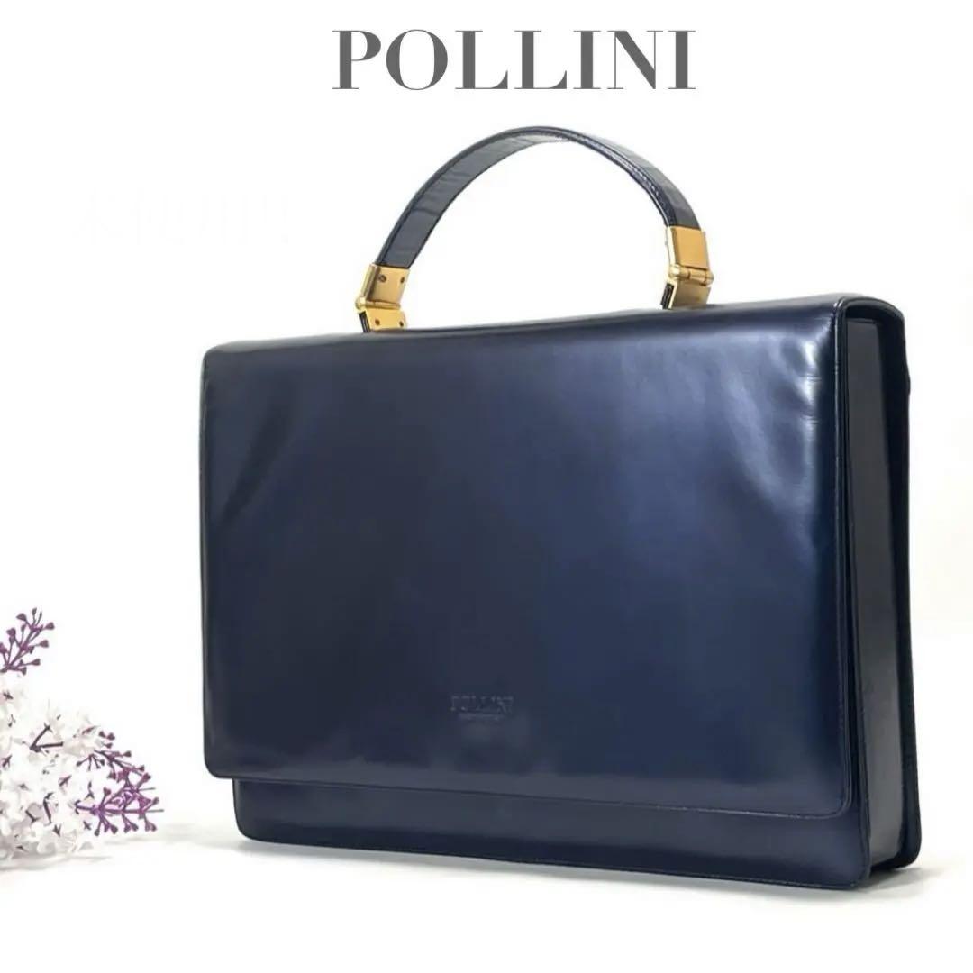 【未使用】POLLINI ポリー二 ハンドバッグ ネイビー 紺 レディース