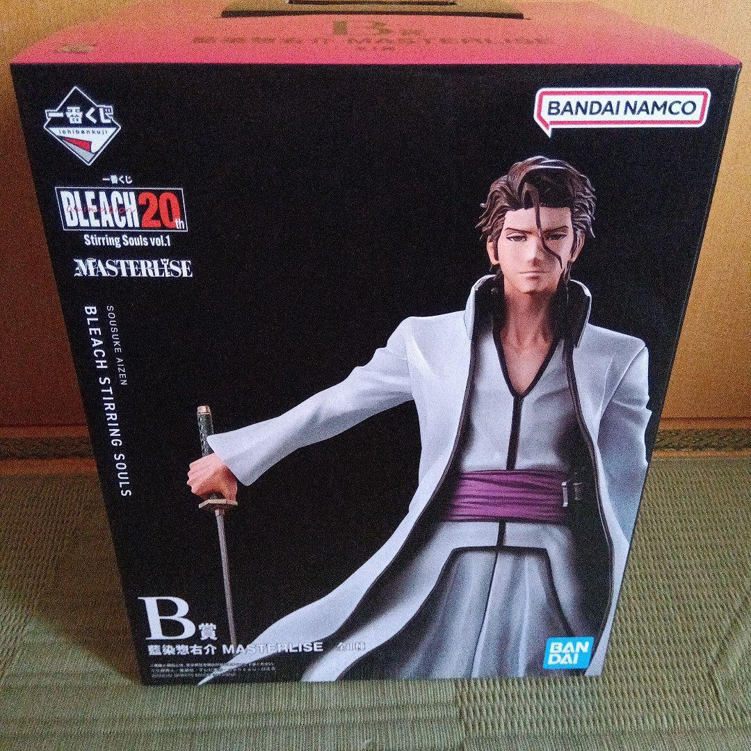一番くじBLEACH20th B賞藍染惣右介 未開封品販売 中