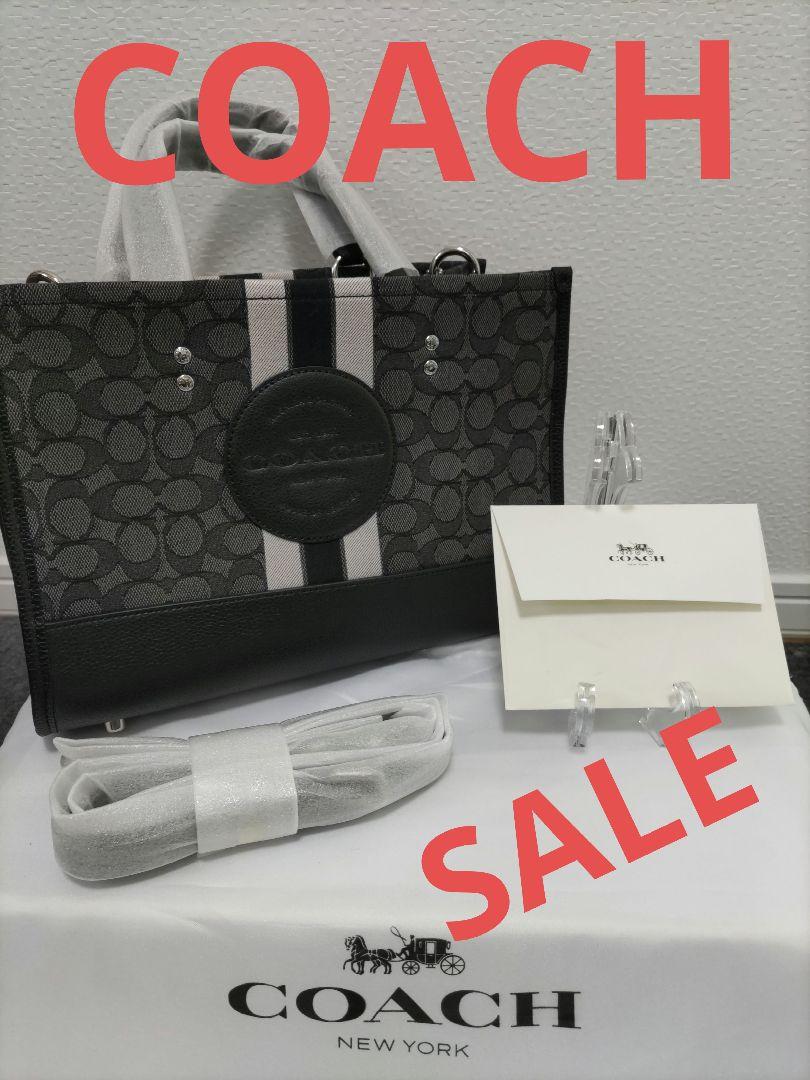 コーチ COACHデンプシー キャリオール2way バッグ トート