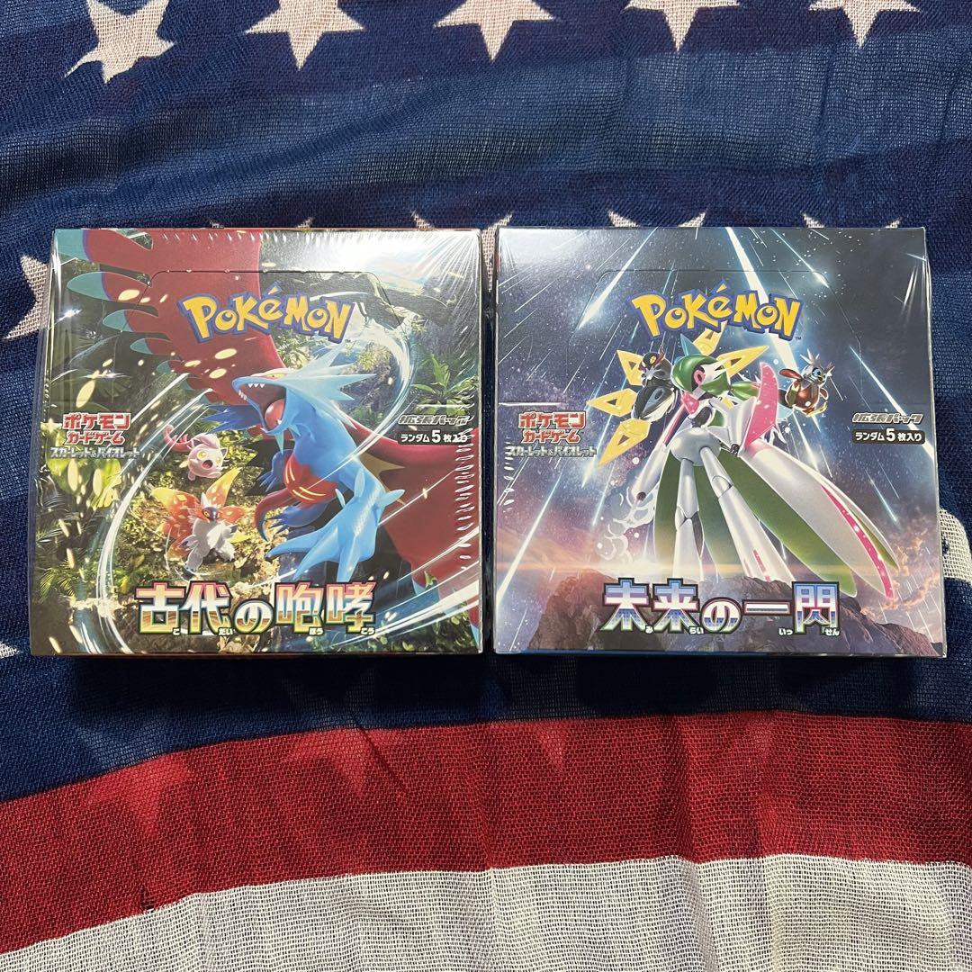 12444円 未来の一閃 古代の咆哮 BOX ポケカ ポケモンカード シュリンク