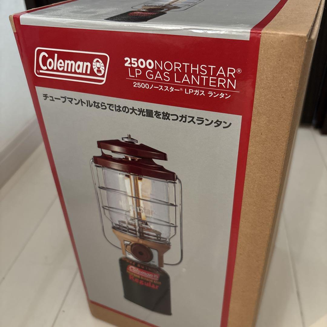 【新品未使用】コールマン 2500ノーススター LPガス ランタン 即購入OK