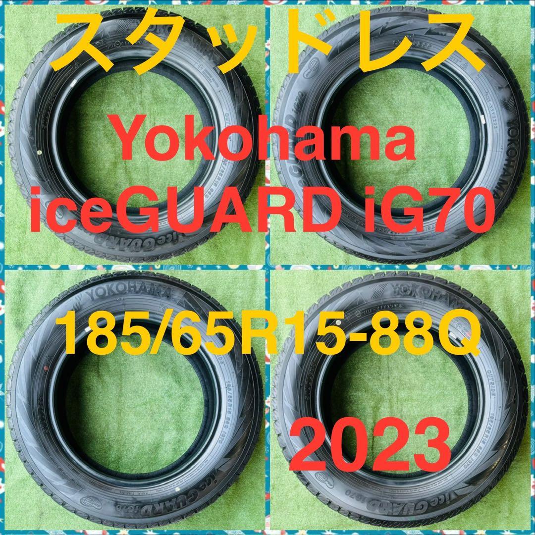 250822-05 YOKOHAMA ICE GUARD iG70スタッド４本