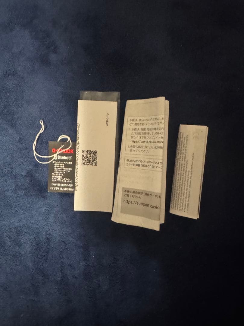 G-SHOCK デジタル腕時計 ホワイト DW-B5600SF-7JF