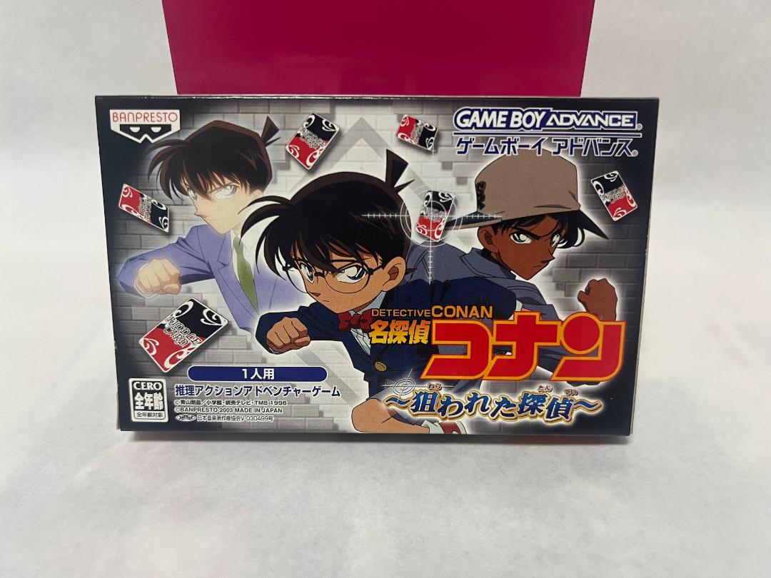 【希少品】ゲームボーイアドバンス コナン再生用カートリッジ 希少品 ゲームボーイアドバンス コナン再生用カートリッジ