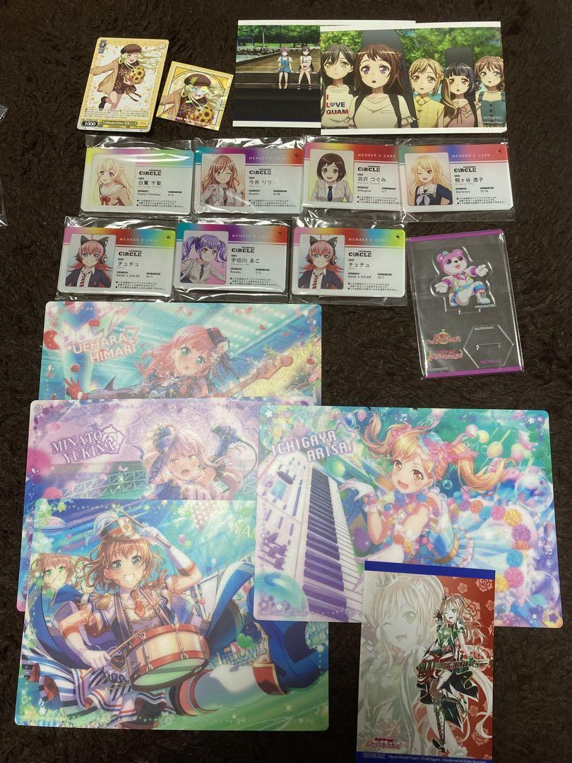 バンドリ グッズ まとめ売り 画像5