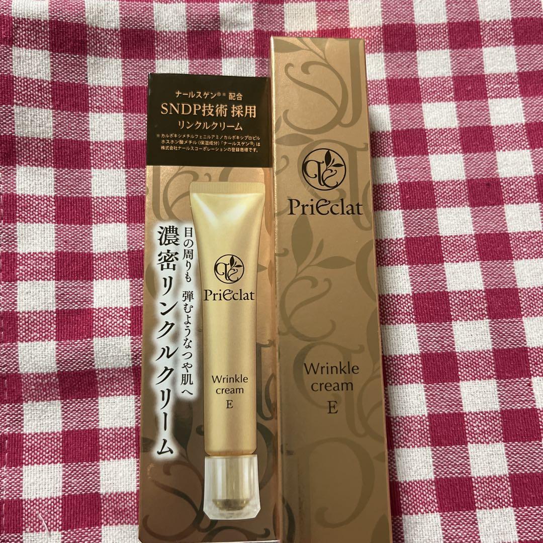 限定値下げプリエクラリンクルクリームE 25g