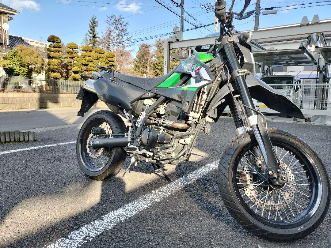 Kawasaki D-TRACKER
