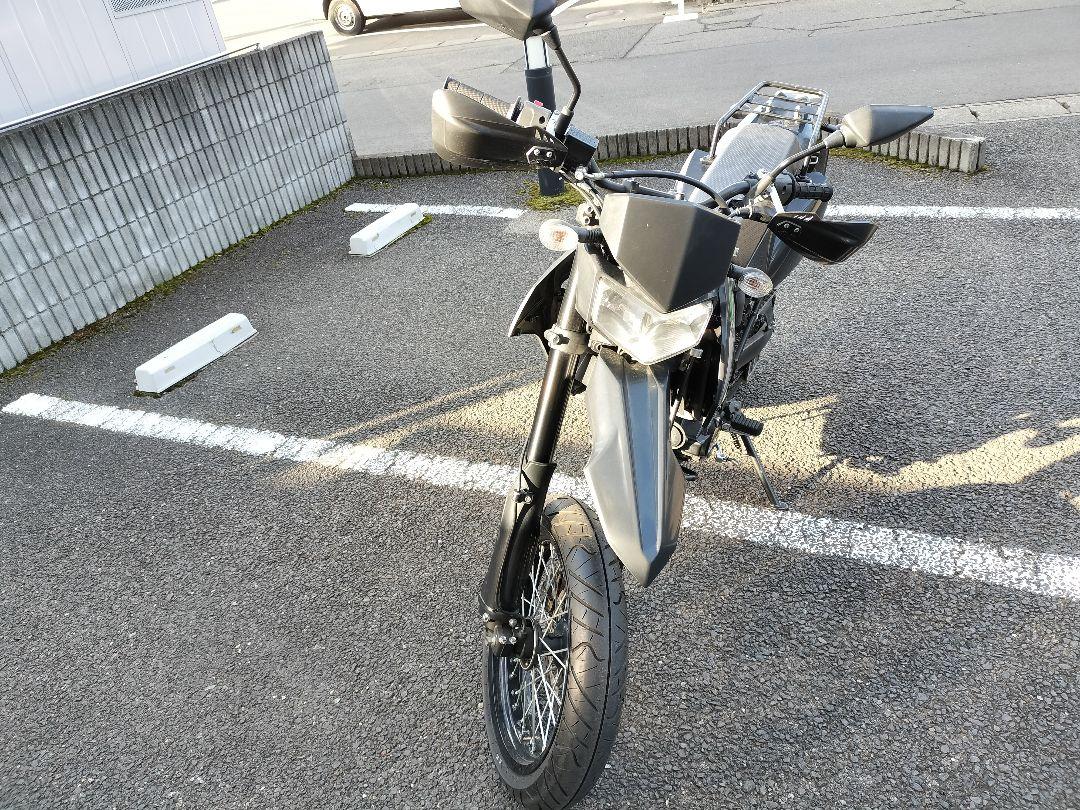 Kawasaki D-TRACKER
