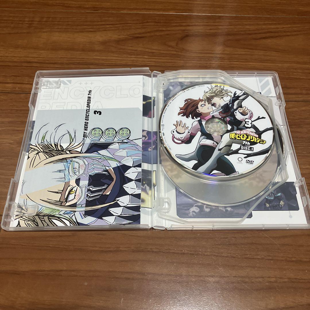 【美品】僕のヒーローアカデミア　7th 3 DVD