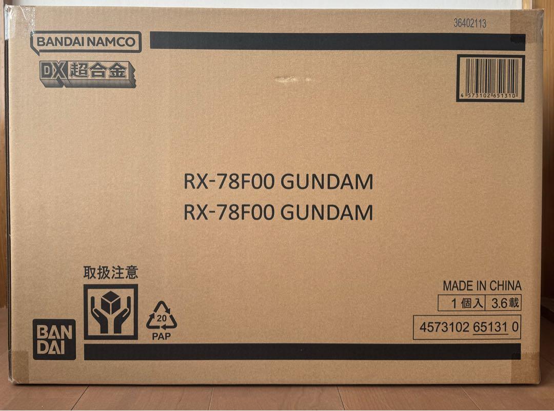 DX超合金