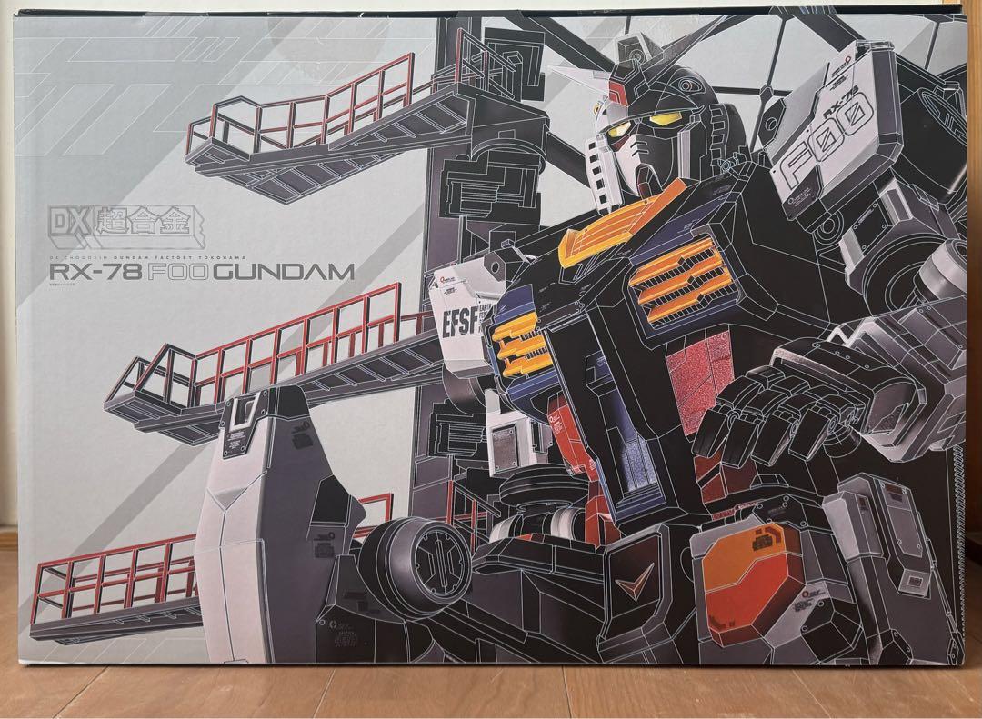 DX超合金 RX-78F00