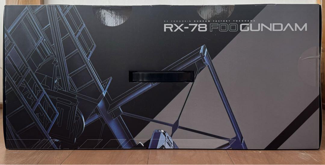 RX-78F00