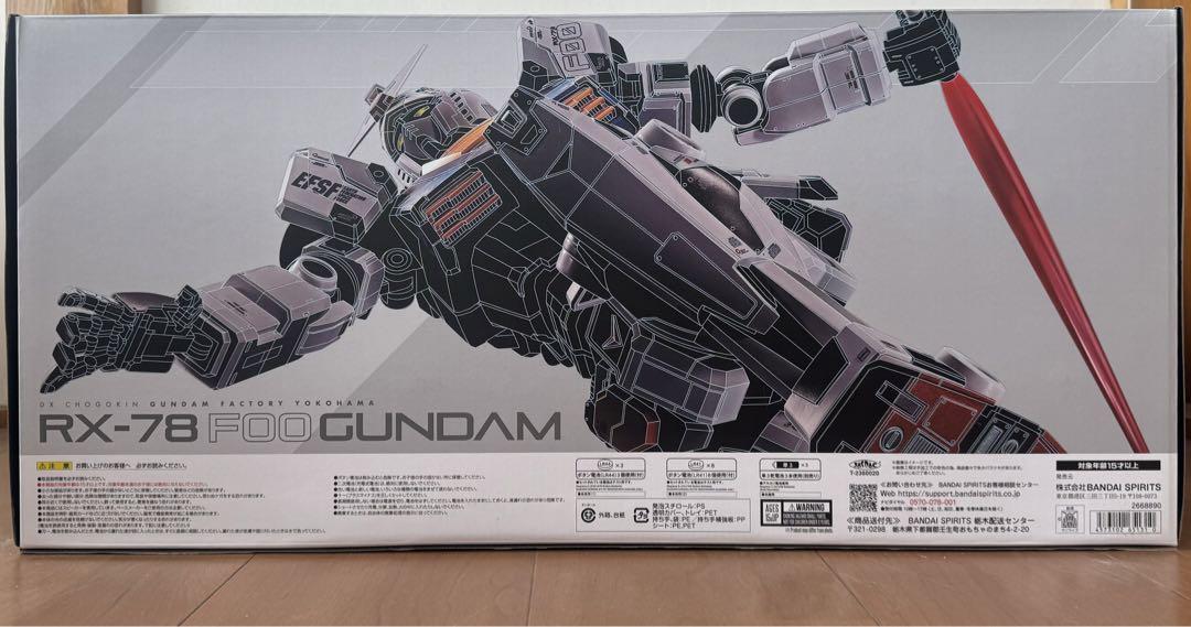 RX-78F00