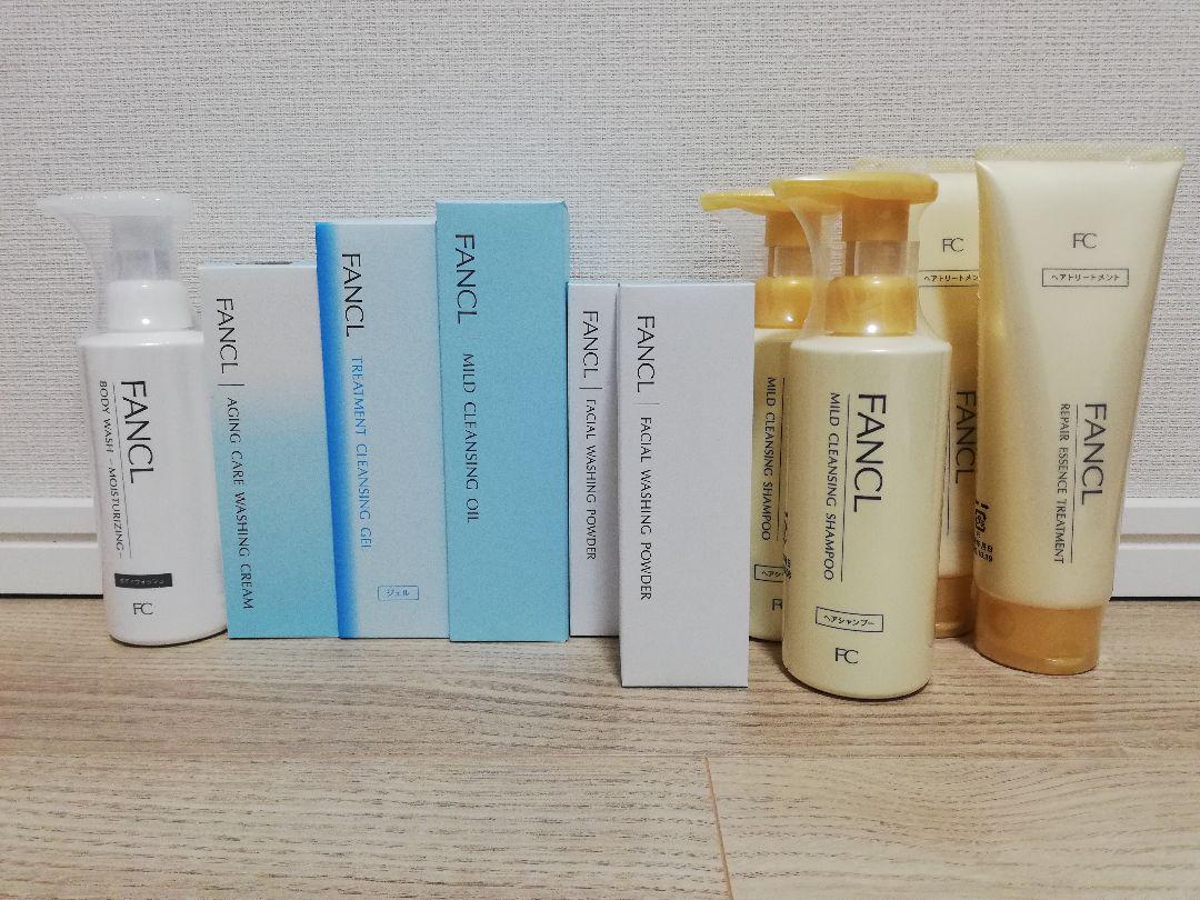 競売 トリートメントなど10点セット クレンジング 【まとめ買いでお得!】ファンケル - クレンジング/メイク落とし - ucs.gob.ve 競売 トリートメントなど10点セット クレンジング 【まとめ買いでお得!】ファンケル - クレンジング/メイク落とし - ucs.gob.ve