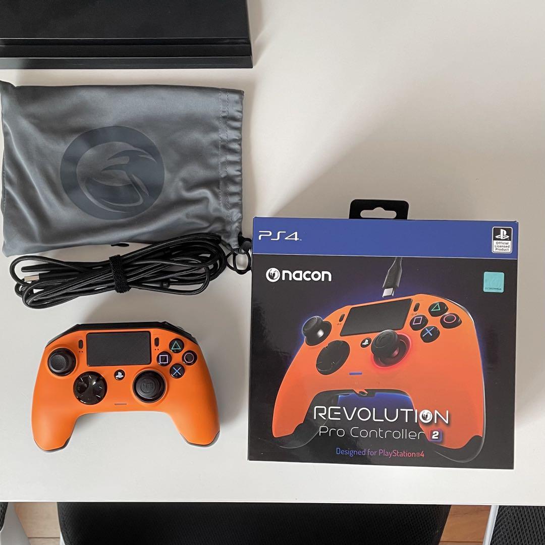 Revolution Pro