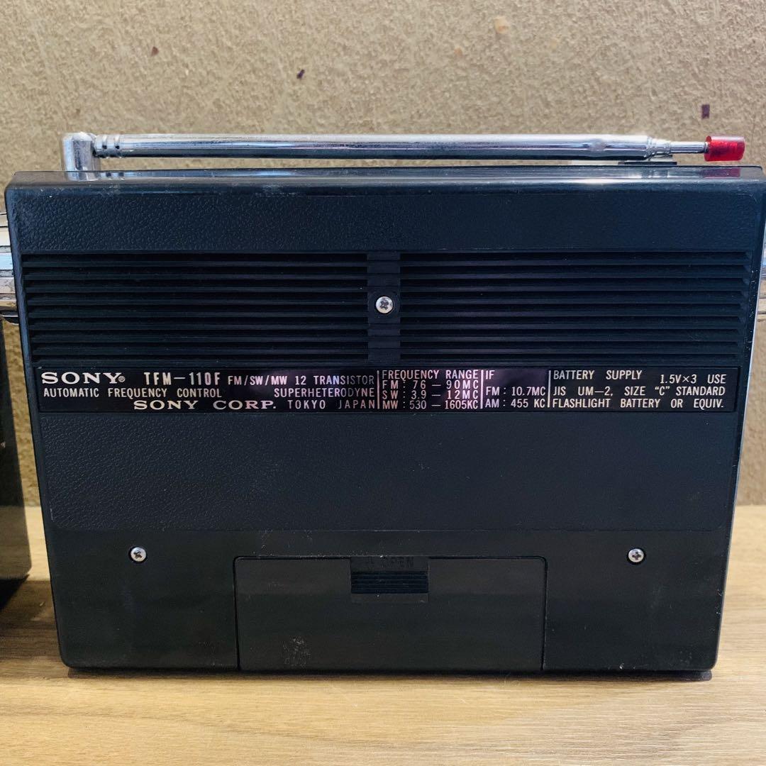SONY TFM-110F STA-110F ソニーソリッドステート11