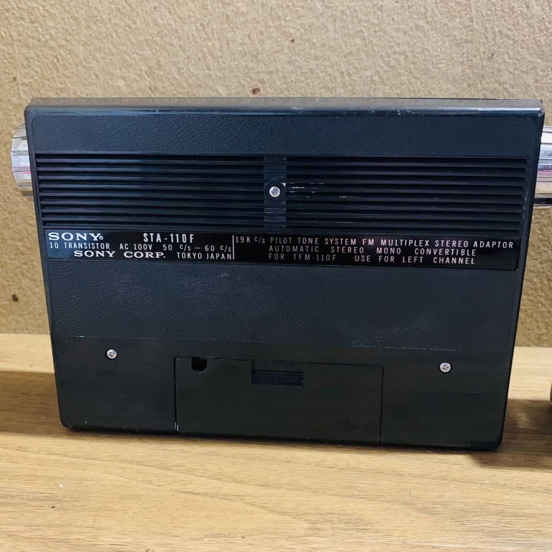 SONY TFM-110F STA-110F ソニーソリッドステート11