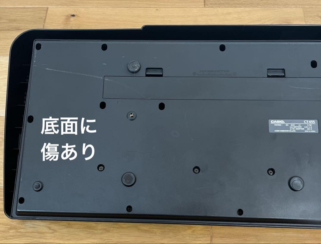 電子ピアノ　CASIO CT-655