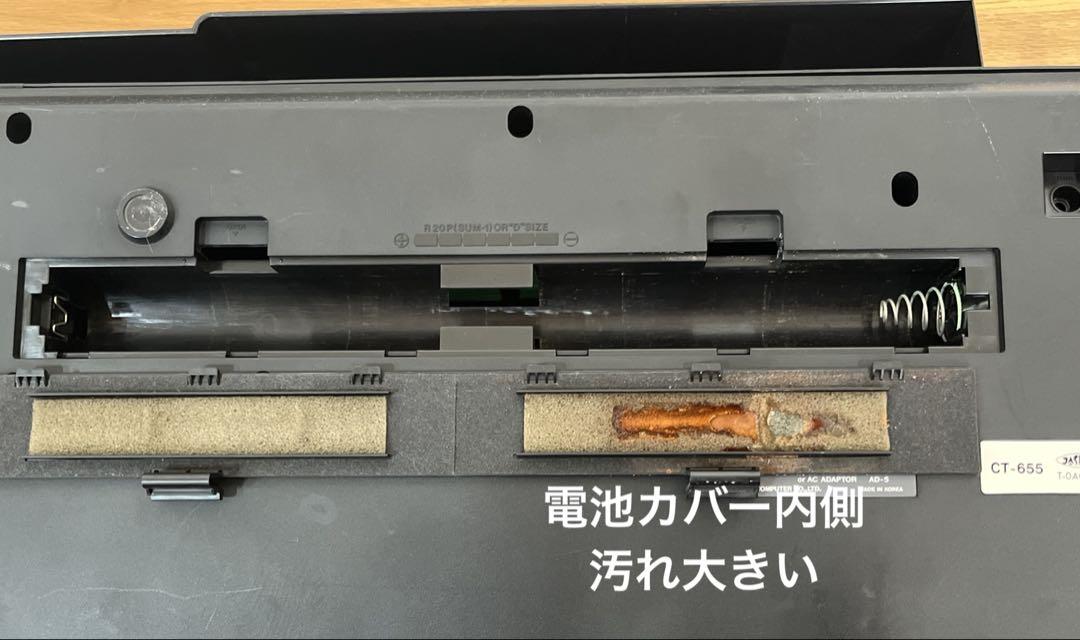 電子ピアノ　CASIO CT-655