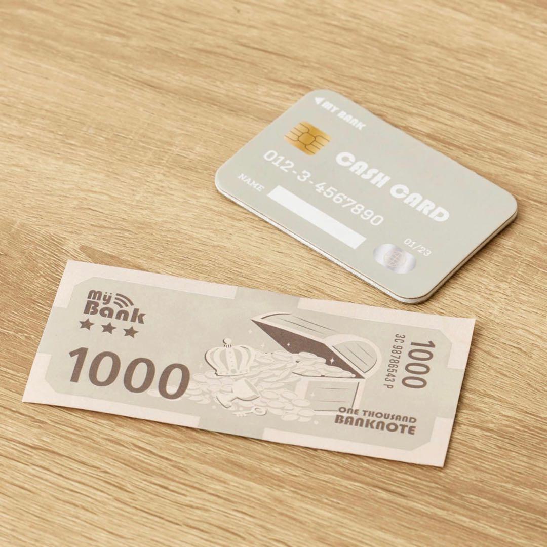 スリーコインズ　電子貯金箱　ベージュ　レッド