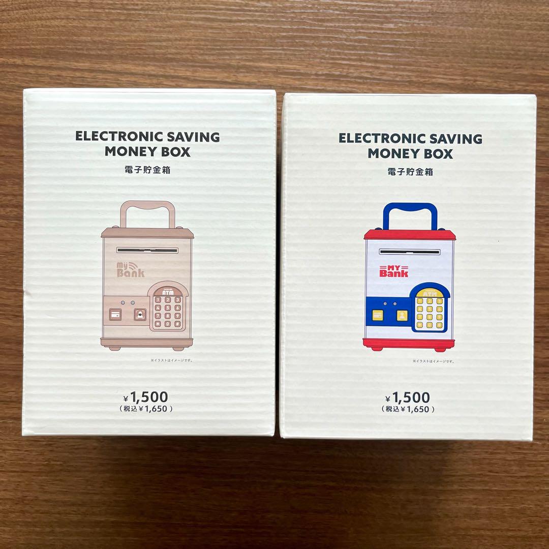 スリーコインズ　電子貯金箱　ベージュ　レッド