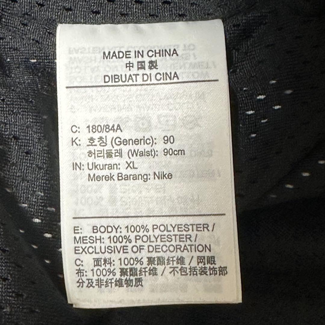 美中古 JORDAN ジョーダン カモ 迷彩 ダイヤモンド ショーツ XL