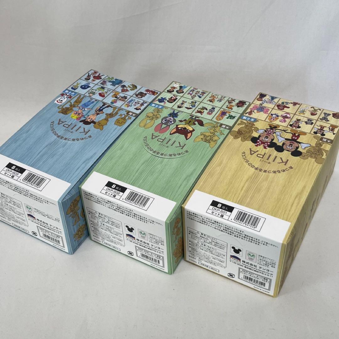 キーパ KIIPA ディズニー 8個入BOX販売 3種セット STEELWINDOWSANDDOORS_COM