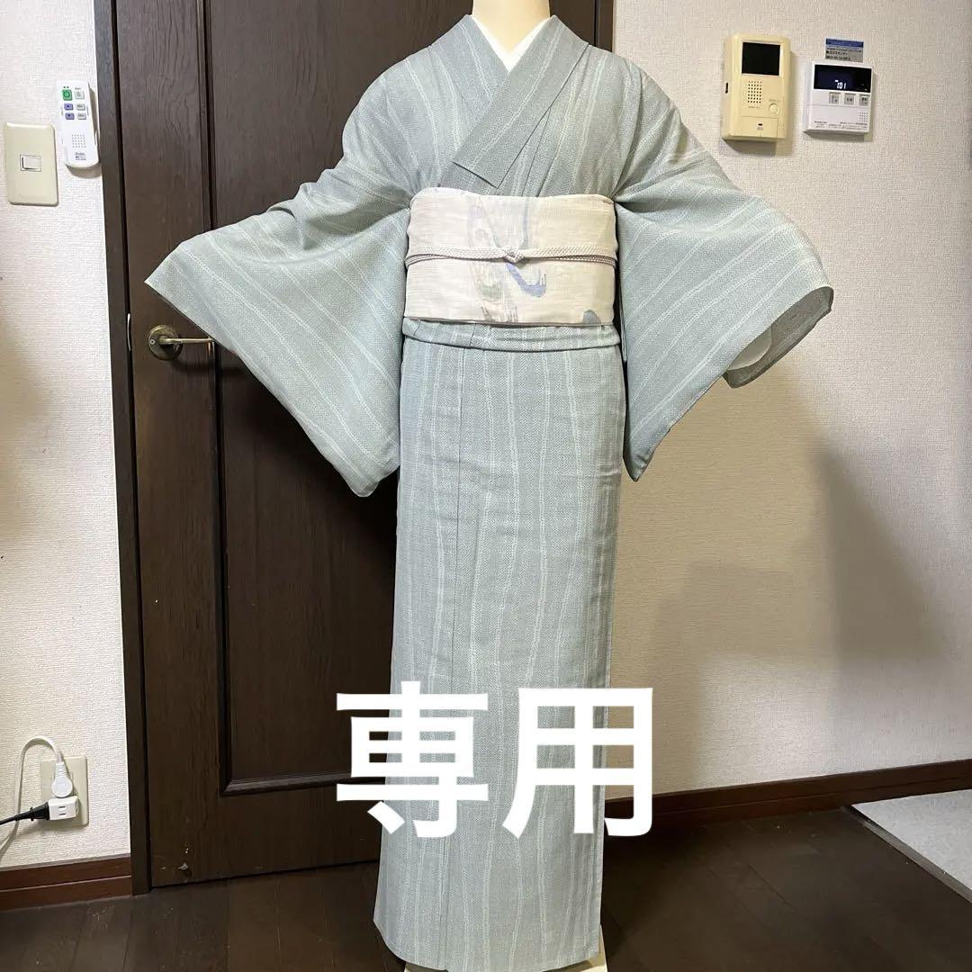 本日のおすすめ品❤️大島紬 黒×白のスクエアハンサムmodern