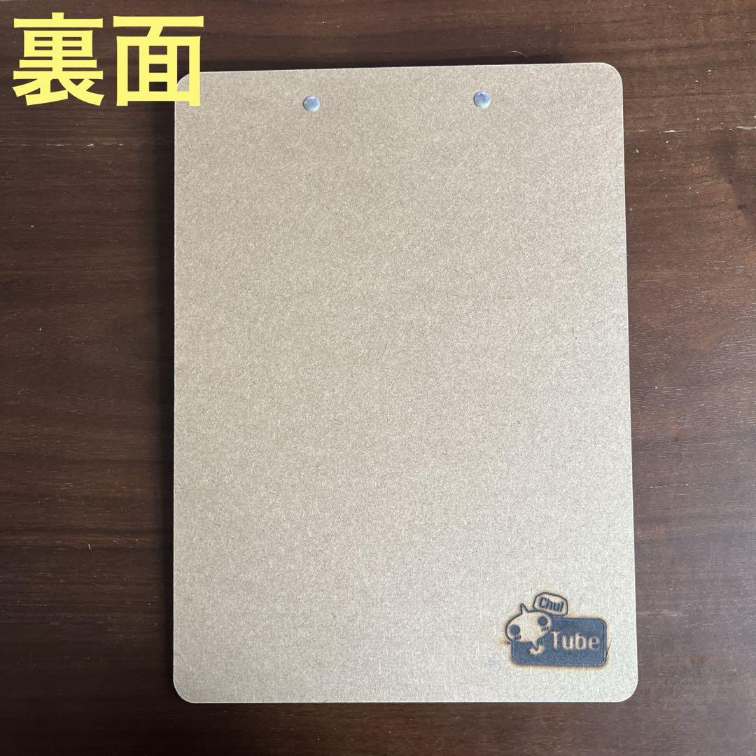 NARUTO 複製原画　　はたけカカシ うちはオビト のはらリン 複製原稿 うちはオビト ゼツ NARUTO 複製原画 はたけカカシ うちはオビト