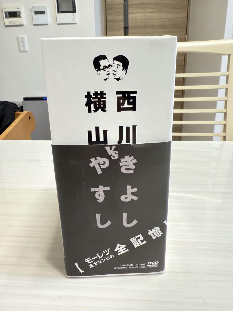 最 安値 でCD・DVD・ブルーレイ - モーレツ漫才コンビの全記憶