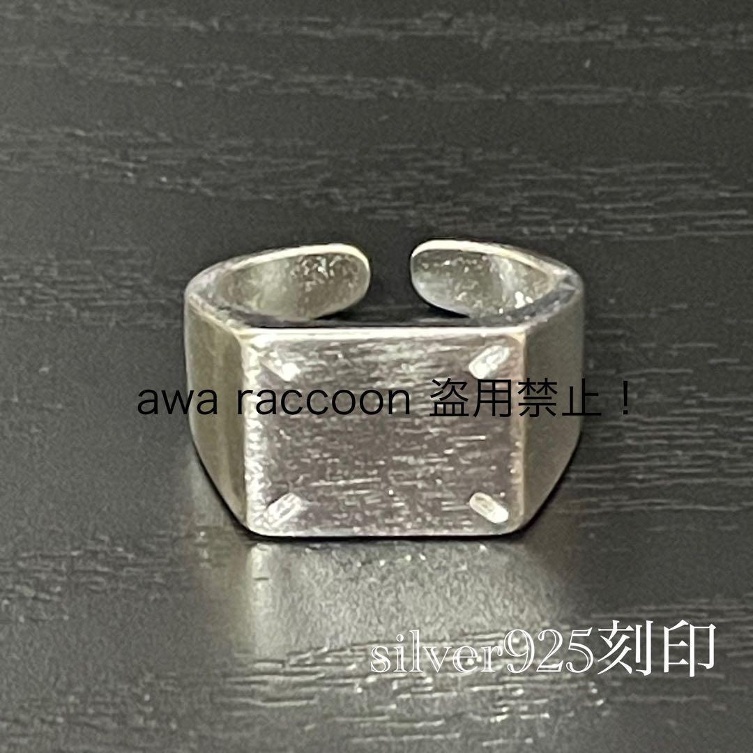 リング シルバー925刻印 レトロスクエア メキシカンアクセサリー