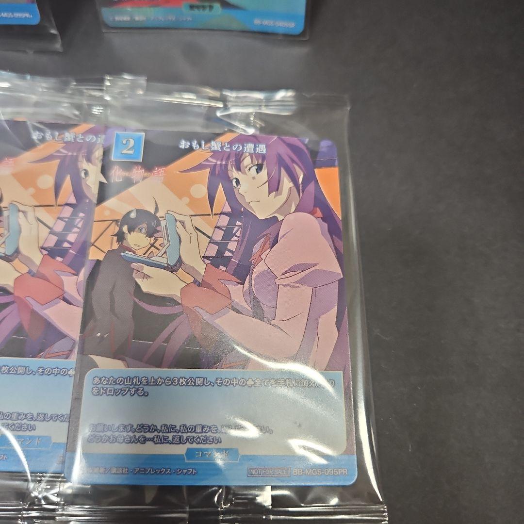 PSA10 ビルディバイド 2B SR+ おまけ 2B4枚 nier ニーア BD-BB-NAA-004-a-BT.jpg