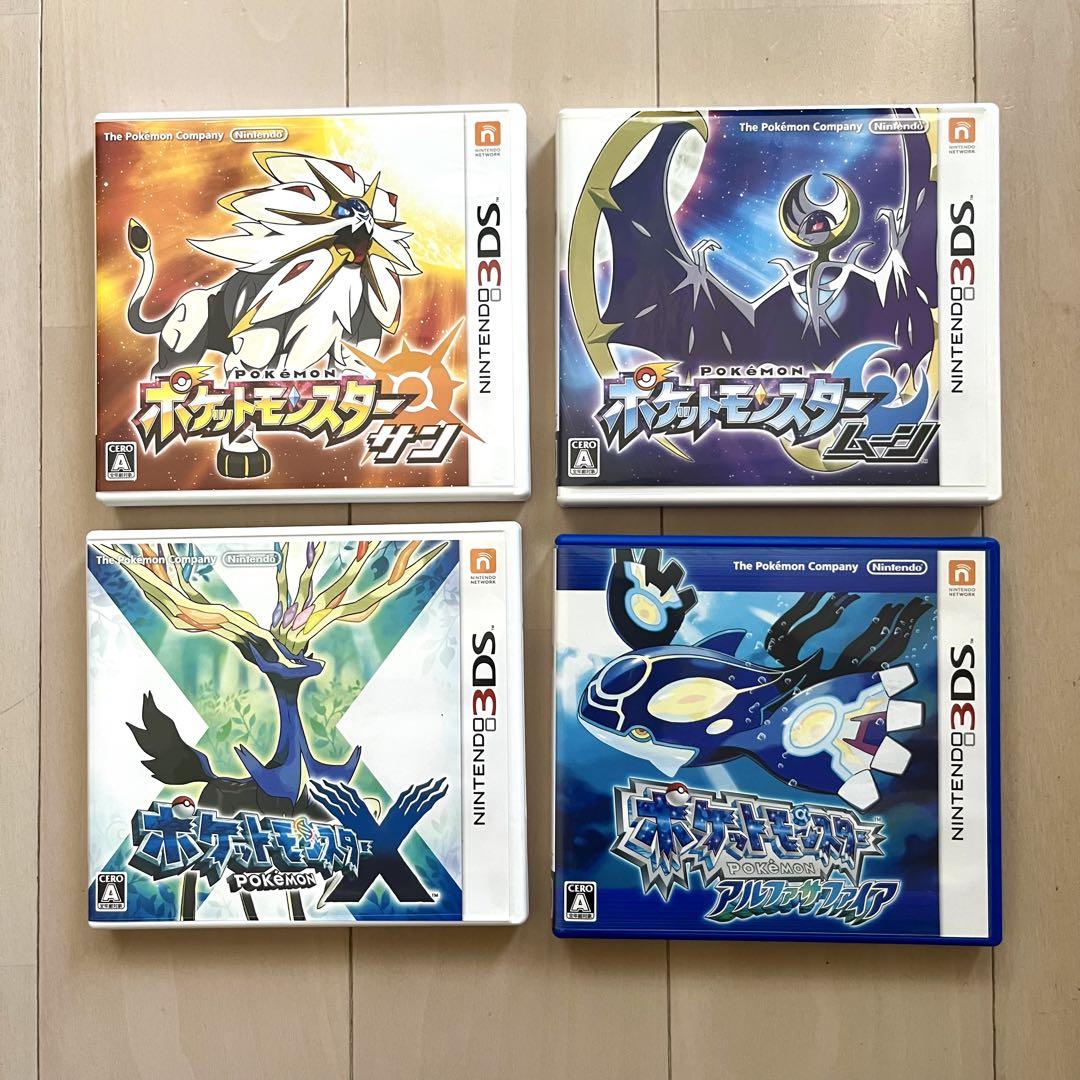 GD4149 3DSソフト　ポケットモンスター　サン、ムーン4本セット GD4149 3DSソフト ポケットモンスター サン、ムーン4本セット