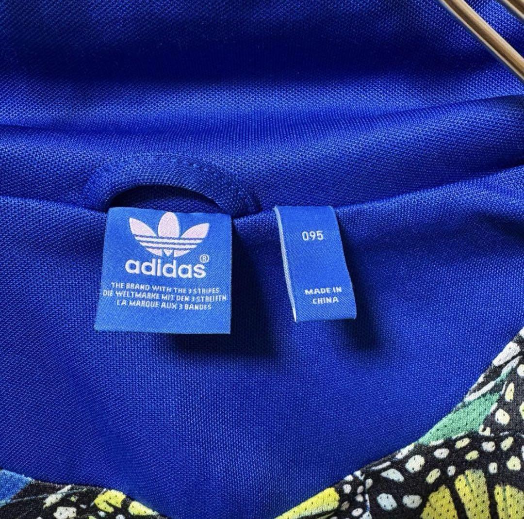 adidas トラックジャケット　アディダス　ジャージ