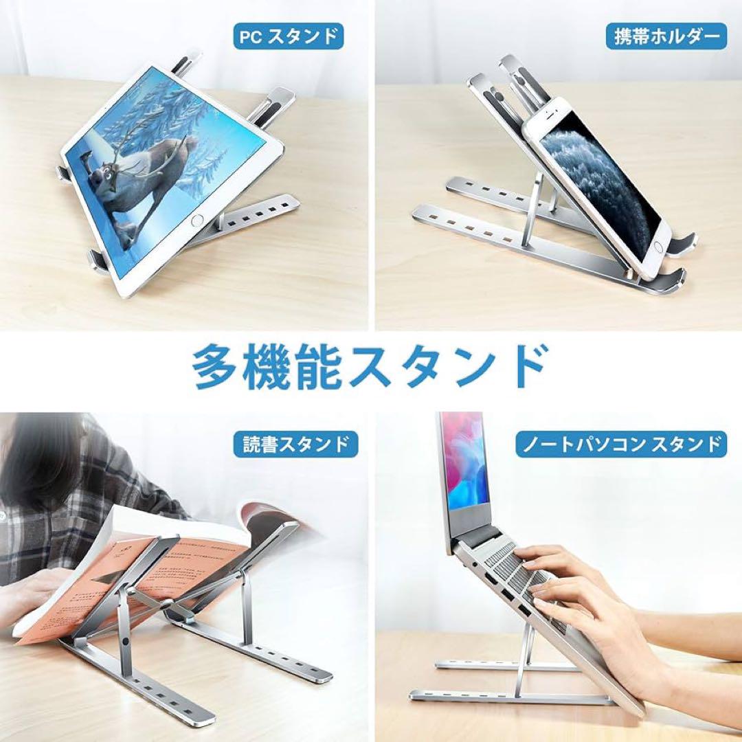 シルバー