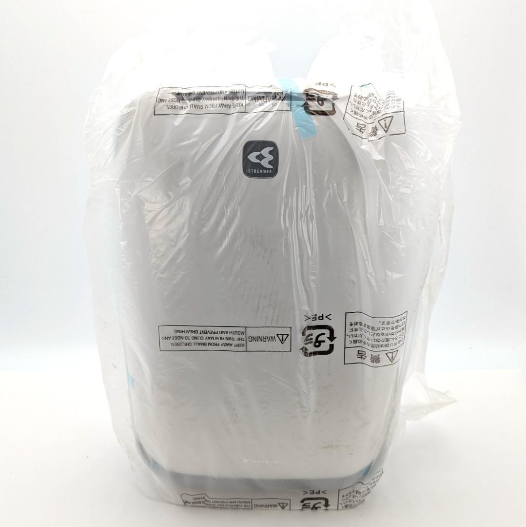 DAIKIN うるおい光クリエール MCK55LKS-W 未使用品